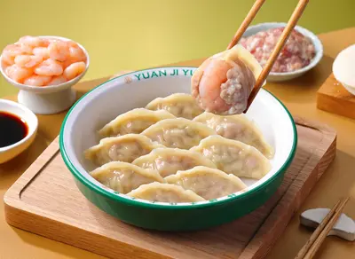 Shrimp & Yellow Croaker Fish Dumplings