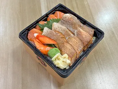 Salmon with Roasted Salmon