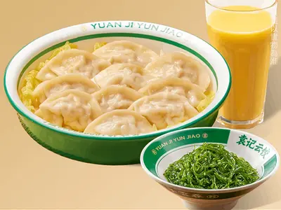 Single Person Dumpling Set