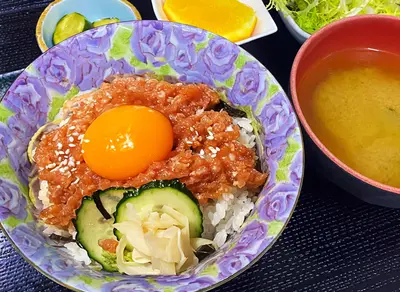 Green Onion Toro Bowl Set