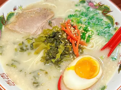 Okinawa Salt Tonkotsu Ramen