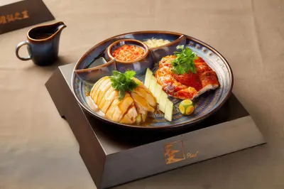 Tian Tian Hainanese Chicken and Grilled Chicken Combo