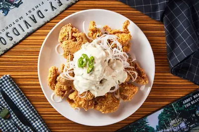 Cheongyang Mayo Boneless Chicken With Onion