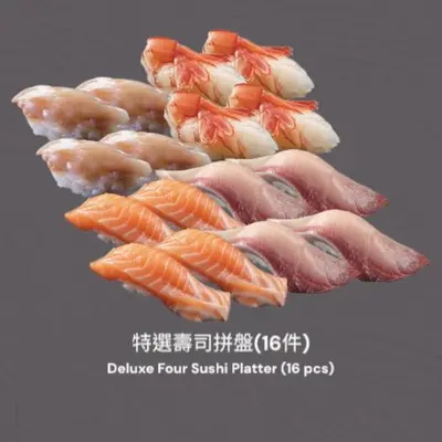 Deluxe Four Sushi Platter Salmon Sushi