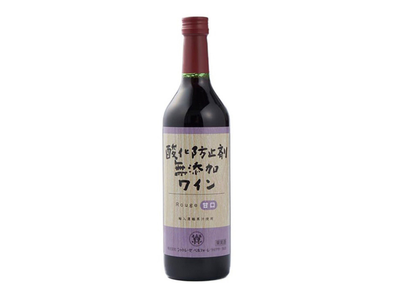 Antioxidant Additive Free Sweet Red Wine