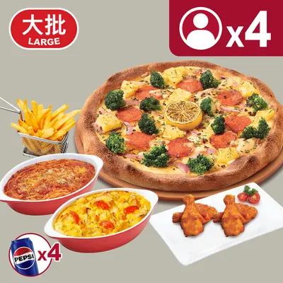 Value Combo for 4 (Large Pizza)