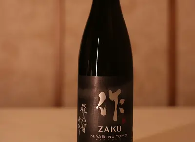 Zaku Nakatori “Miyabi no Tomo” Junmai Daiginjo