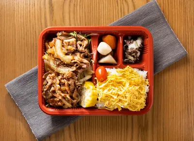 Grilled Beef Bento