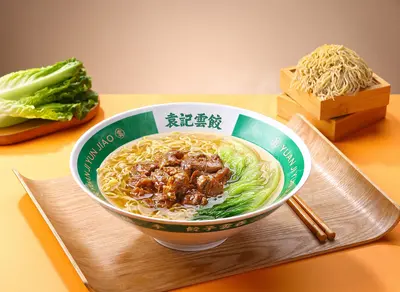 Braised Beef Brisket Noodle Soup (1 Serving)