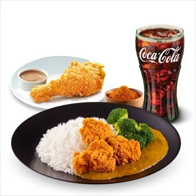 Curry Rice with Chicken Bites Value Meal