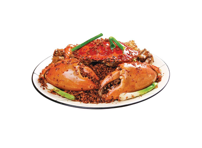 Fried Crab with Chilli