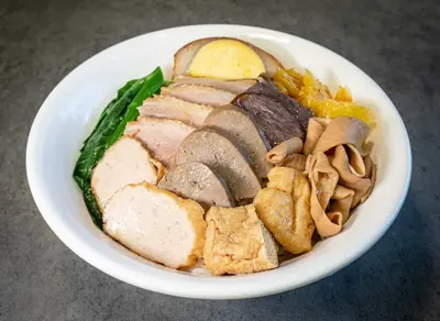 Supreme Marinated Goose Rice