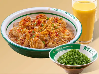 Single serving wonton set