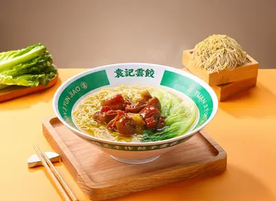 Braised Pork Knuckle Noodle Soup (1 Serving)
