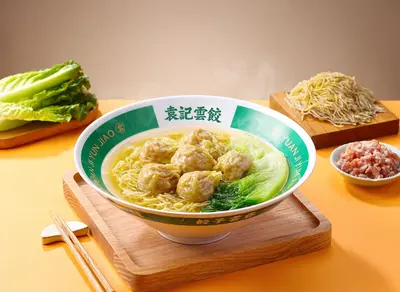 Mushroom & Chestnut Wontons With Noodles (1 Serving)