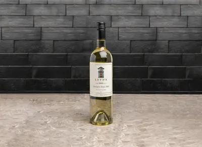Leyda Winery Reserva Sauvignon Blanc 2020