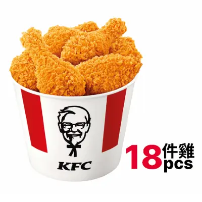 18 pcs Chicken
