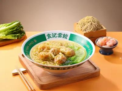 Shrimp and Crab Roe Wonton Noodles (1 Serving)