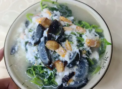 Amaranth in Broth with Preserved Egg and Salted Egg