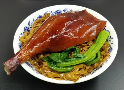Whole Smoked Roasted Duck Leg and Stirred Thick Egg Noodles with Goose Oil
