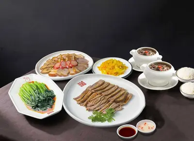 Happy Special Selected Set for 2