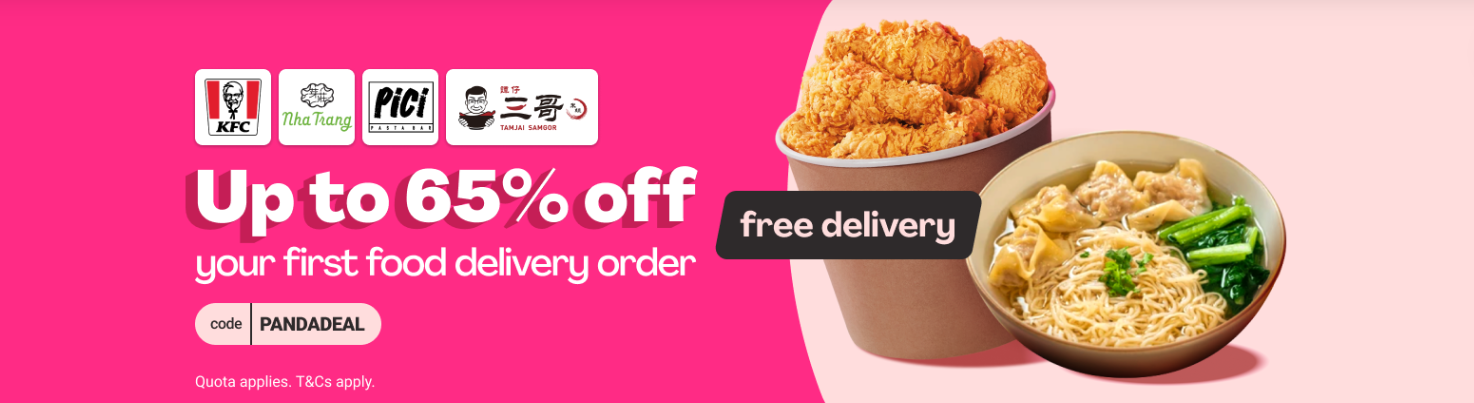 ビビアン（BIBIAN）越境オンラインモール promo