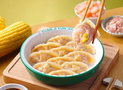 Shrimp & Corn Dumplings